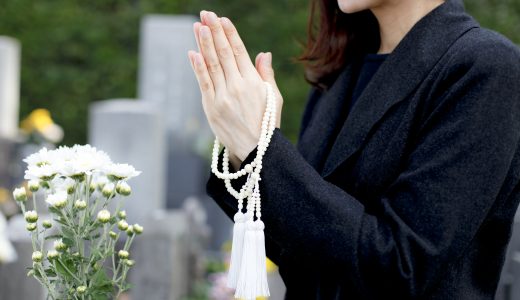葬儀での喪主としての挨拶－基本・例