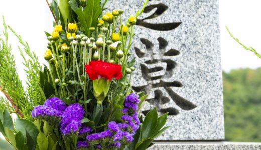 【戒名彫刻】墓に刻む文字は選べる？色・書体・文字の例などを解説！