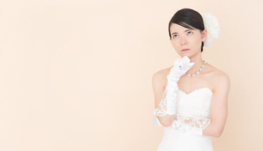 結婚式の仲人は今どき必要？