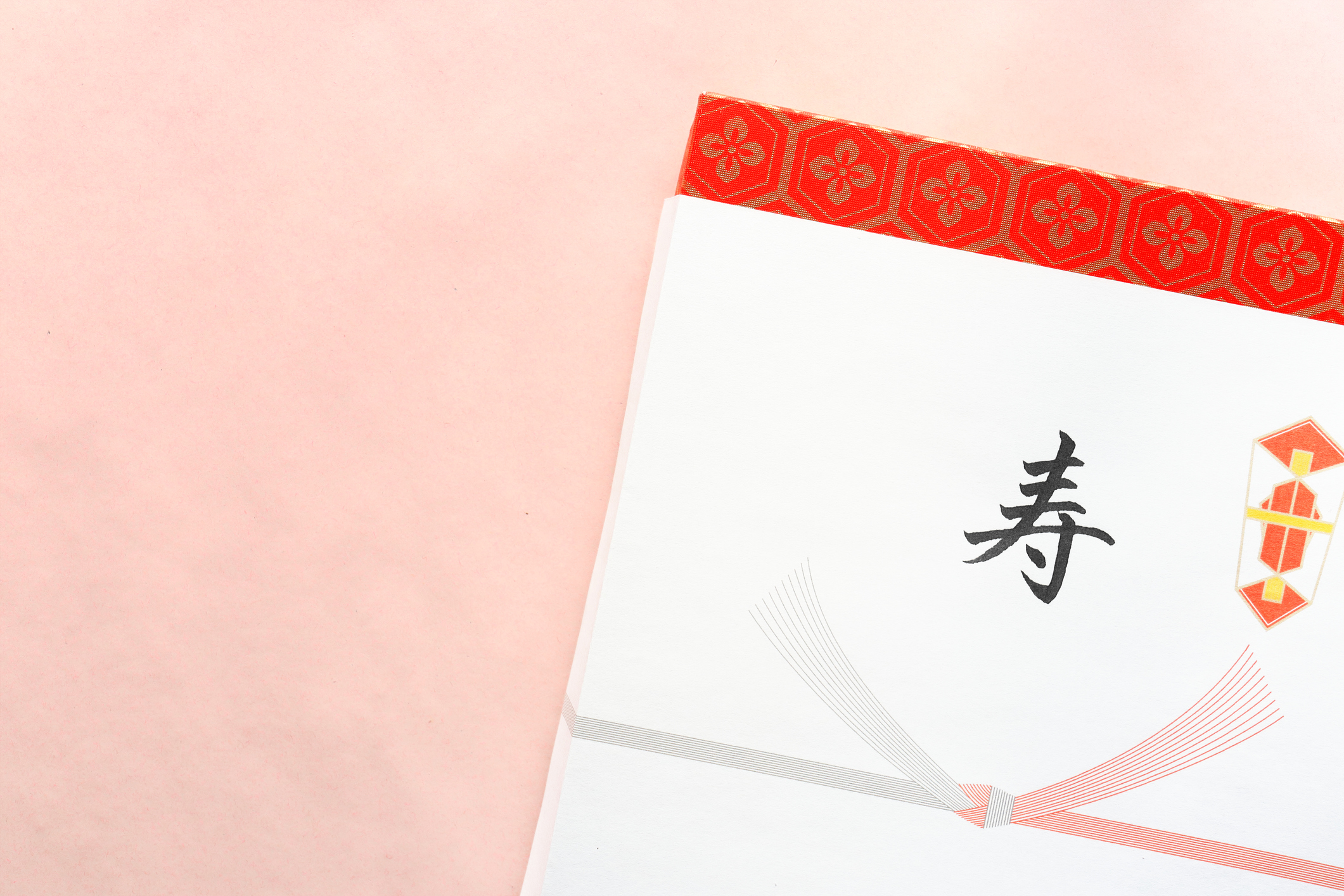 縁起物を結婚式の引き出物に 末長い幸福を祈る 贈儀計画コラム