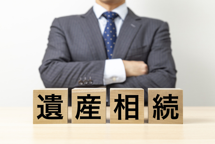 生前贈与がお得になったって本当?令和6年の改正を見る