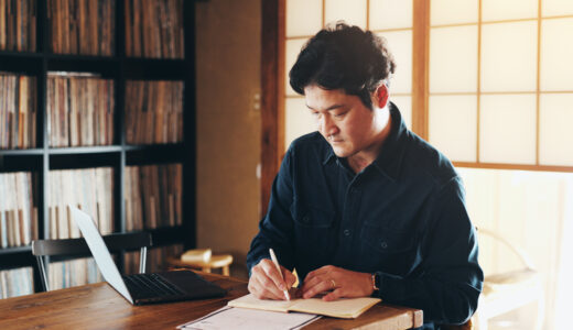 【相続/終活】「『遺された人が困らない』ためのエンディングノート活用術｜実際に書くべき項目と書きにくい項目の乗り越え方」